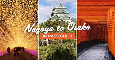 how to go from osaka to nagoya