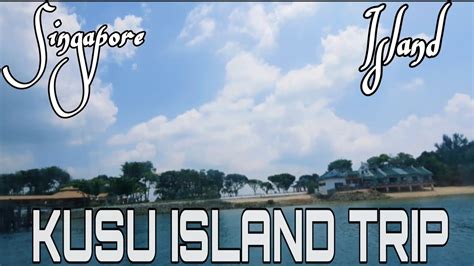 how to go to kusu island by mrt