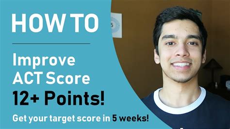 how to increase act score