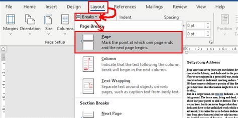 how to insert manual page break Doc