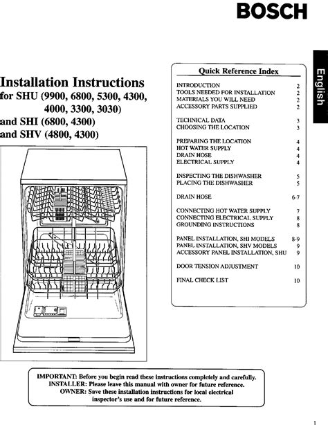 how to install a bosch dishwasher instruction manual PDF
