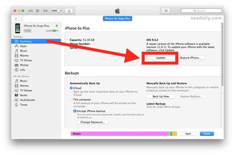 how to install itunes update manually Epub