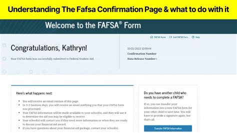 how to know if fafsa was sent to colleges