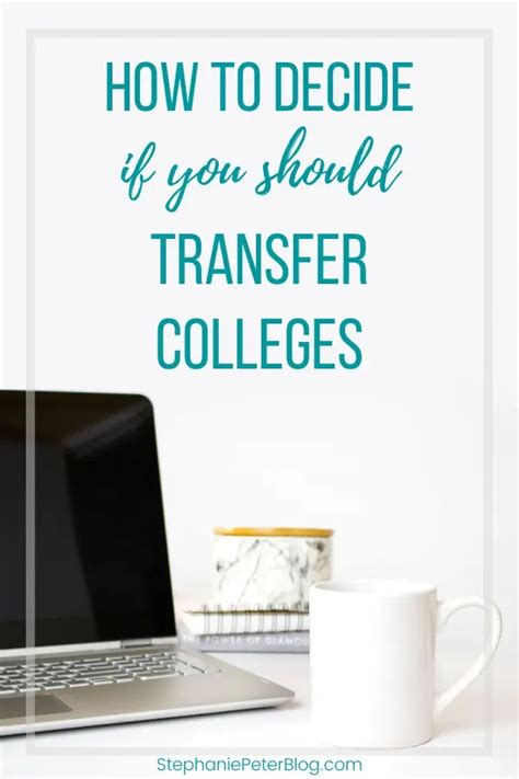 how to know if i should transfer colleges