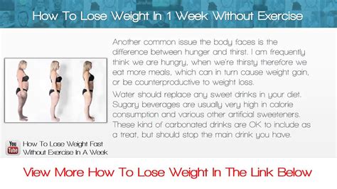 how to lose weight within one week without exercise