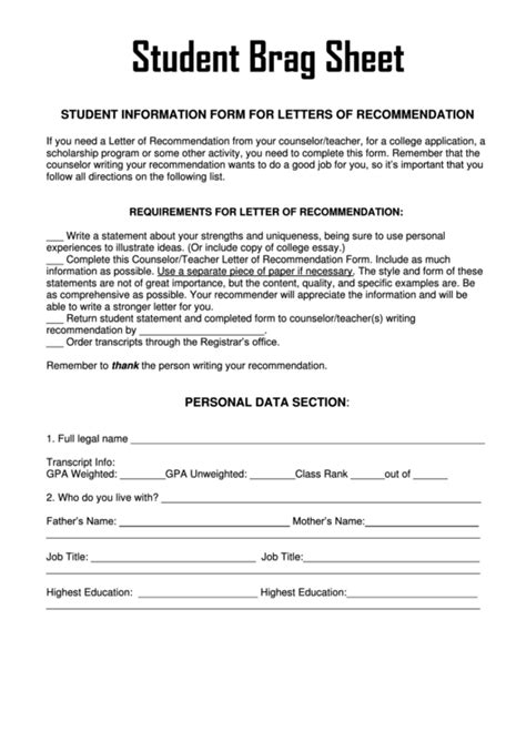 how to make a brag sheet for college