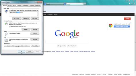 how to make google your homepage on firefox Epub