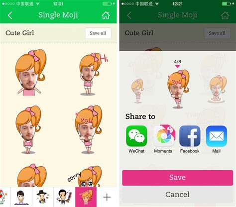 how to make stickers on wechat