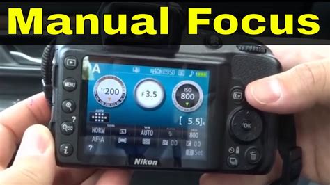 how to manual focus dslr Reader