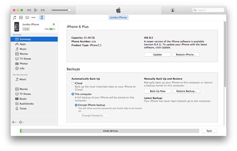 how to manually install itunes update Epub