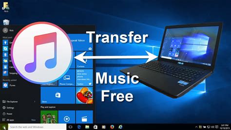 how to music to my computer from the internet for PDF