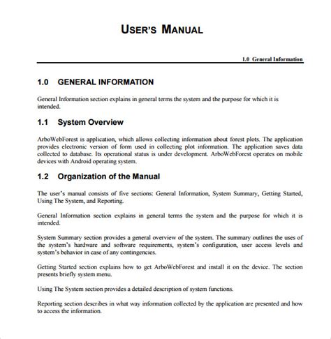 how to prepare user manual for software PDF