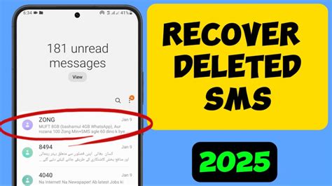 how to read deleted text messages online Reader