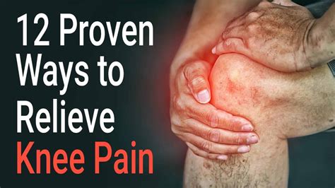 how to reduce knee cap pain