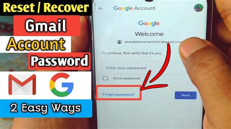 how to regain password of gmail