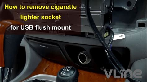 how to remove a cigarette lighter from a car Kindle Editon