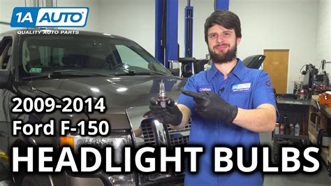 how to remove headlights from 2012 f150 Reader