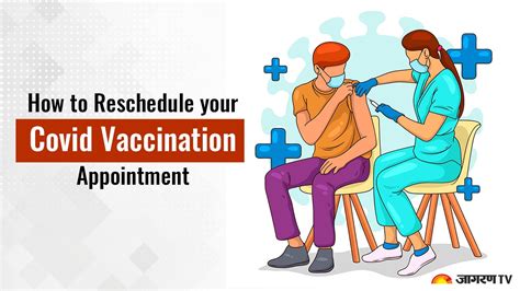 how to reschedule covid vaccine appointment