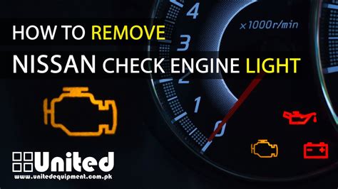 how to reset service engine soon light nissan sentra Reader