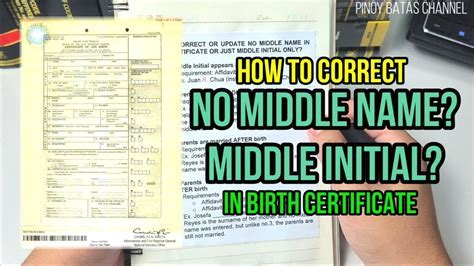 how to say no middle name