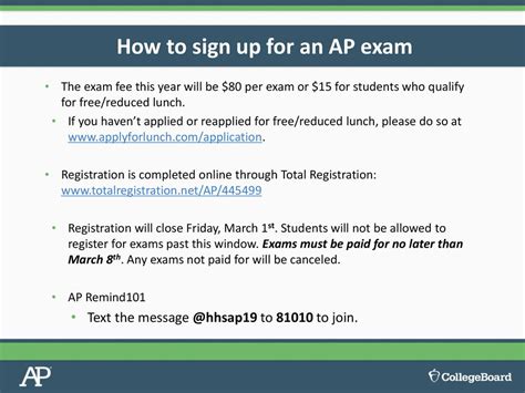 how to sign up for ap exams