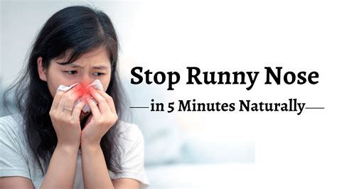 how to stop a runny nose fast