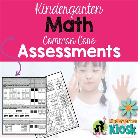 how to stop common core Reader