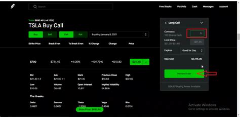 how to trade options on robinhood