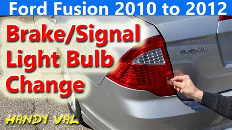 how to turn off the courtesy lights in ford fusion Epub