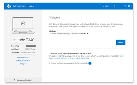 how to update dell bios pdf Reader