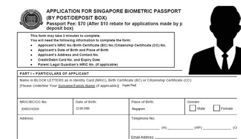 how to update passport in ica