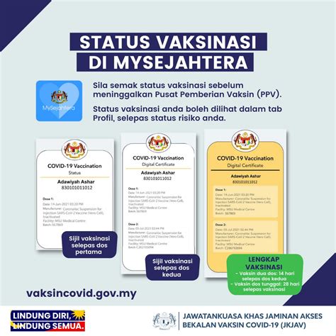 how to upload vaccination certificate in singapore to mysejahtera