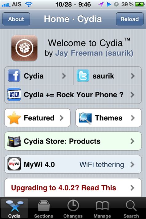 how to use cydia 2014 Reader