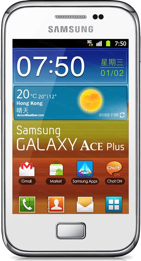 how to use flashlight on samsung galaxy ace PDF