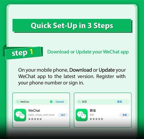 how to use wechat pay in china