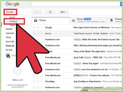 how to view contacts in gmail pdf Reader