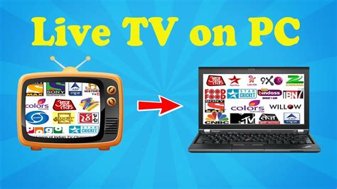 how to watch live tv on computer pdf Doc