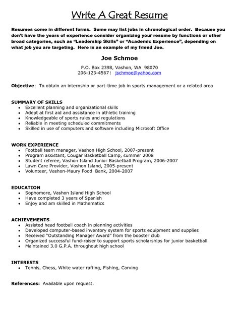 how to write a great resume