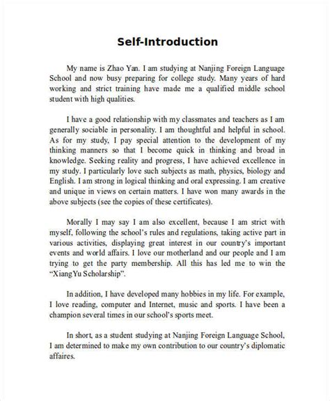 how to write an introduction paper about yourself Reader