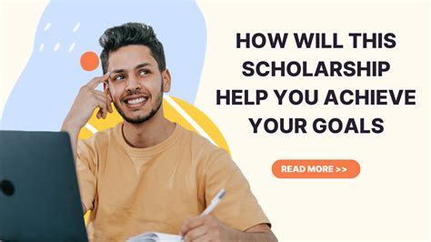 how will this scholarship help you