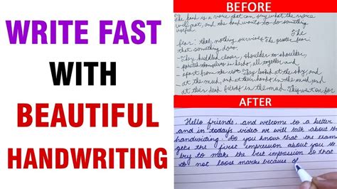 how write fast you think Reader