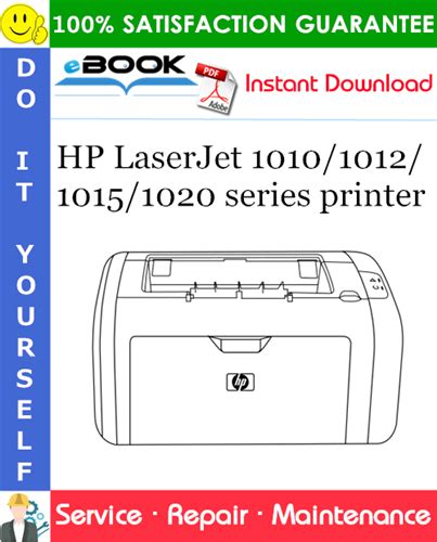 hp 1010 printer maintenance Kindle Editon