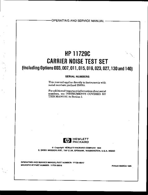 hp 11729c service user guide Doc