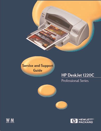 hp 1220c service manual PDF