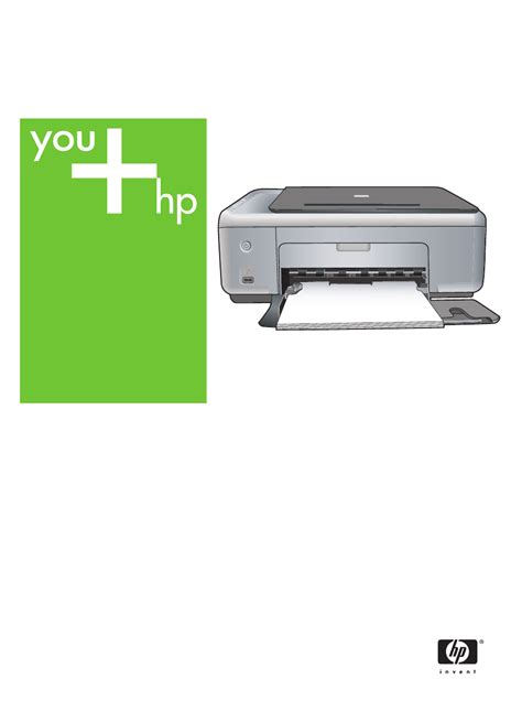 hp 1510 multifunction printers owners manual Reader