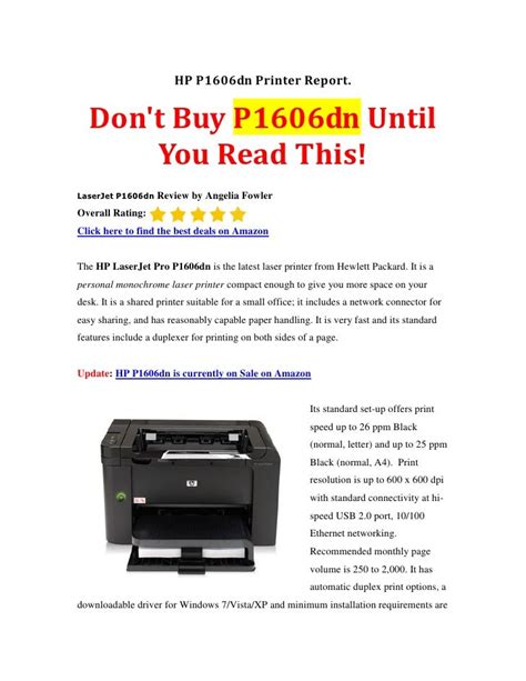 hp 1606dn printer manual Kindle Editon