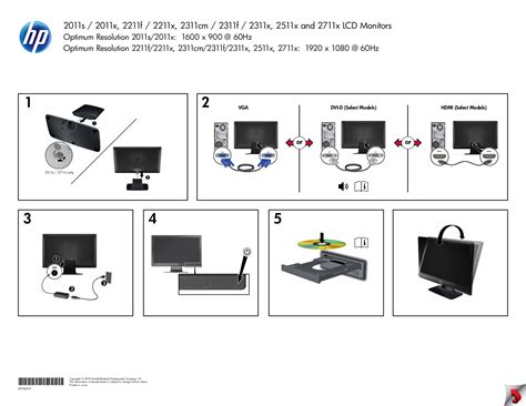 hp 2511x monitor manual PDF