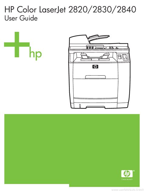 hp 2840 manual Doc