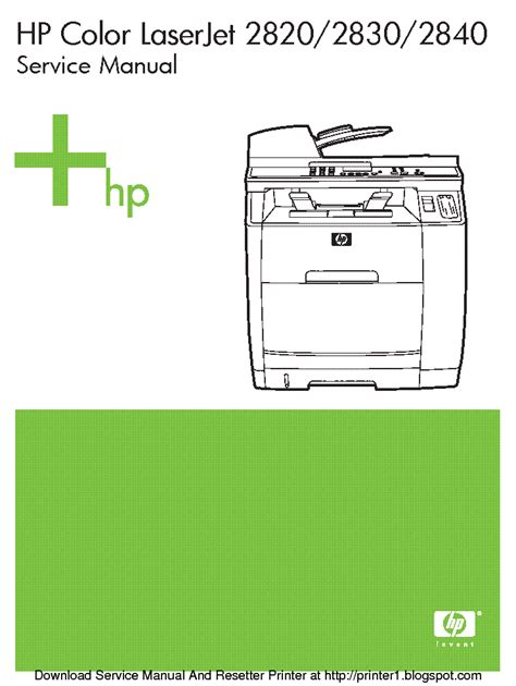 hp 2840 manually rotate Doc