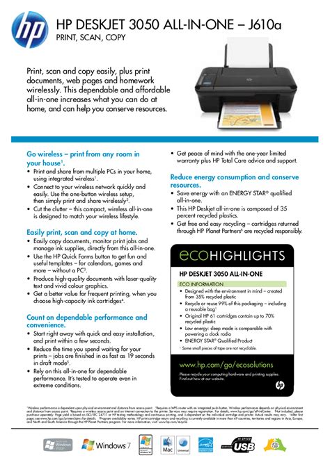 hp 3050 multifunction printers owners manual PDF